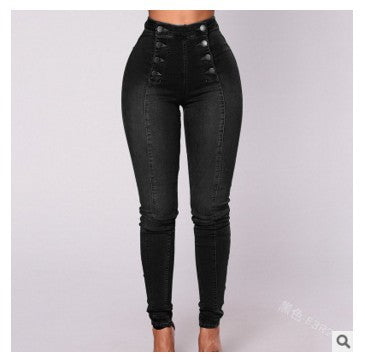 CLARA™ - Hintern hebende Skinny Jeans (zeitlich begrenzter Rabatt von 50%)